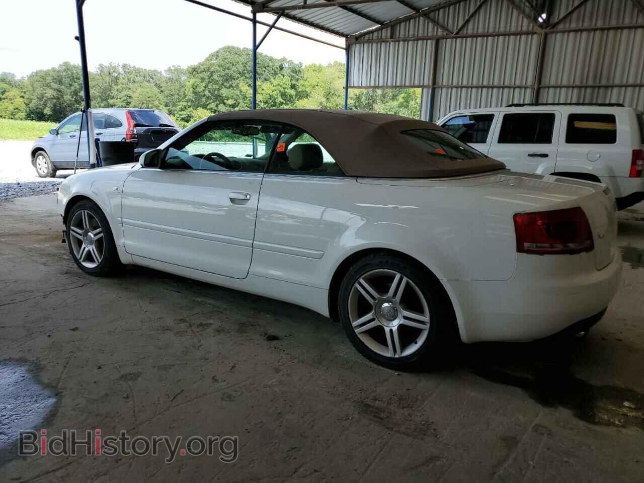 2007 AUDI A4 - VIN: WAUAF48H07K014254 - Фото 2
