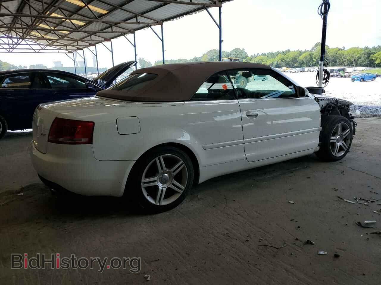 2007 AUDI A4 - VIN: WAUAF48H07K014254 - Фото 3