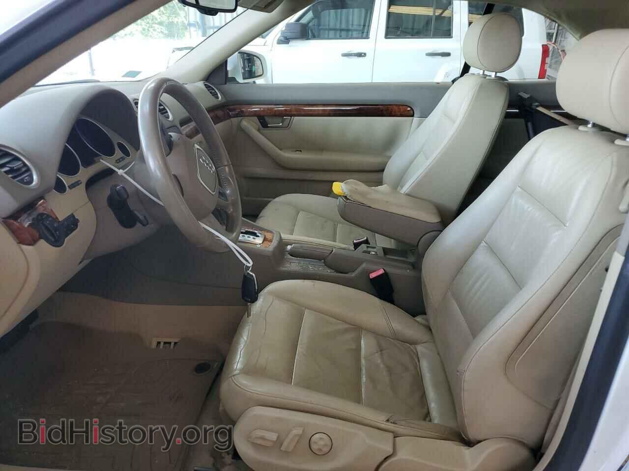 2007 AUDI A4 - VIN: WAUAF48H07K014254 - Фото 7