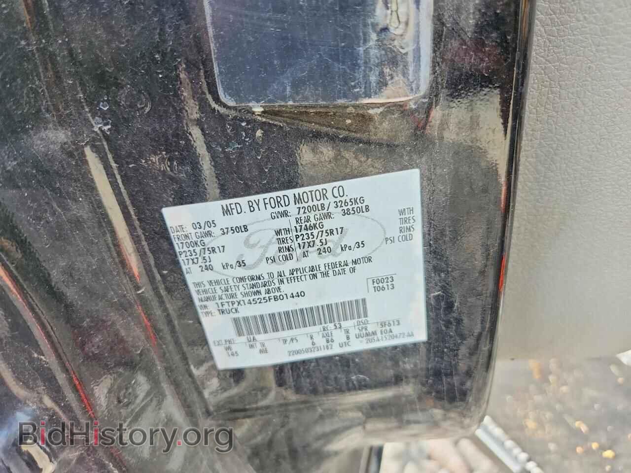 2005 FORD F150 - VIN: 1FTPX14525FB01440 - Фото 12