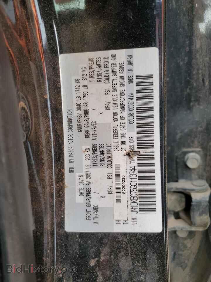 2016 MAZDA CX-3 - VIN: JM1DKBC75G0113744 - Фото 14