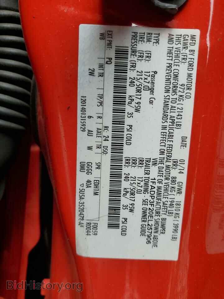 2014 FORD FOCUS - VIN: 1FADP3F20EL257906 - Photo 12