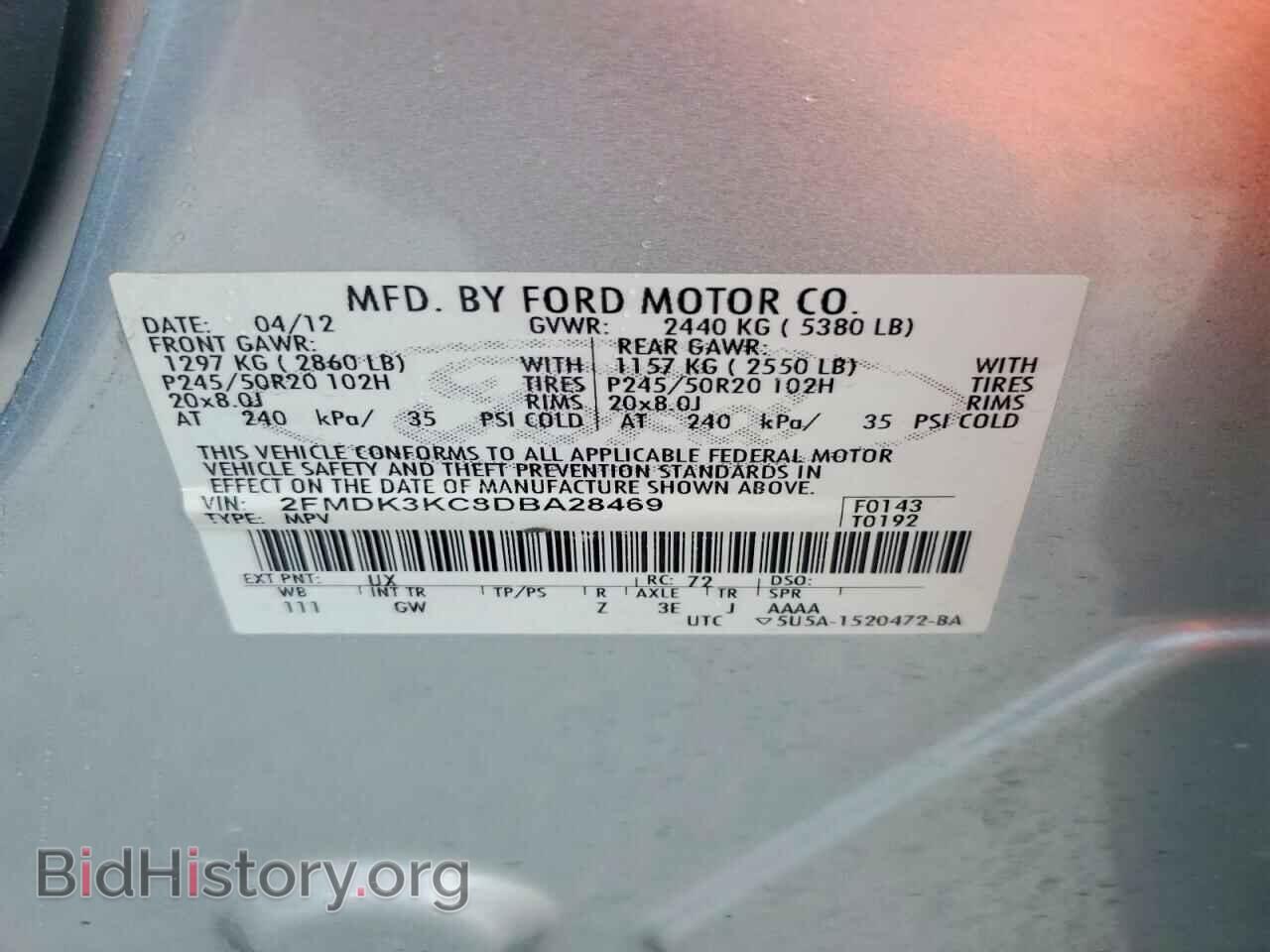 2013 FORD EDGE - VIN: 2FMDK3KC8DBA28469 - Photo 14