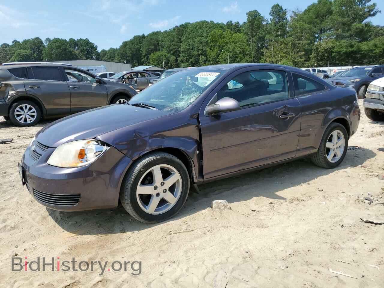 Фотография 1G1AL18F467645804 - CHEVROLET COBALT 2006