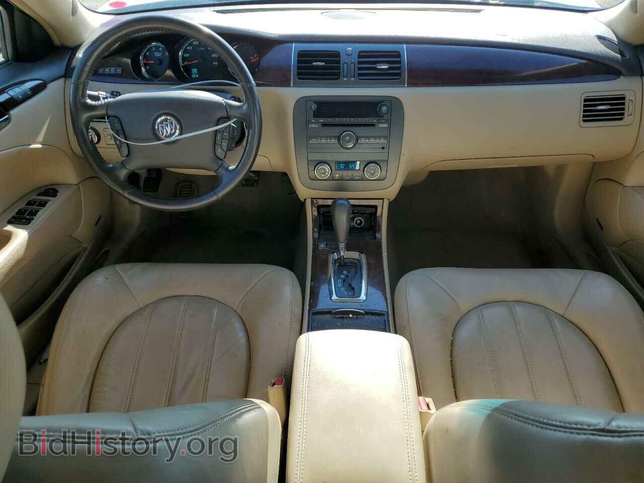 2011 BUICK LUCERNE - VIN: 1G4HJ5EM3BU111092 - Фото 8