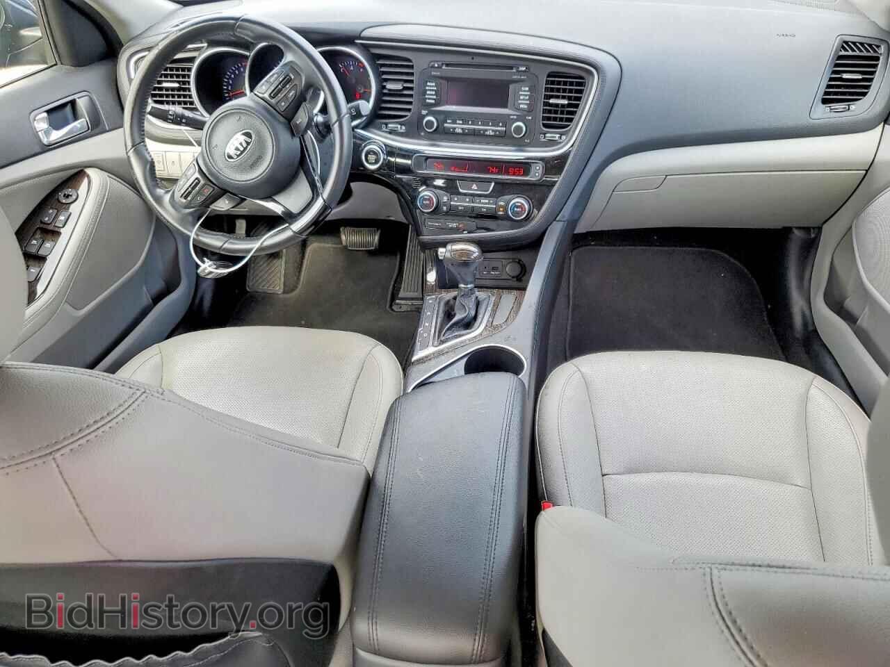 2015 KIA OPTIMA - VIN: 5XXGN4A7XFG417331 - Фото 8