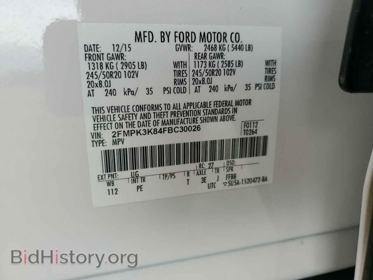 2015 FORD EDGE - VIN: 2FMPK3K84FBC30026 - Фото 12