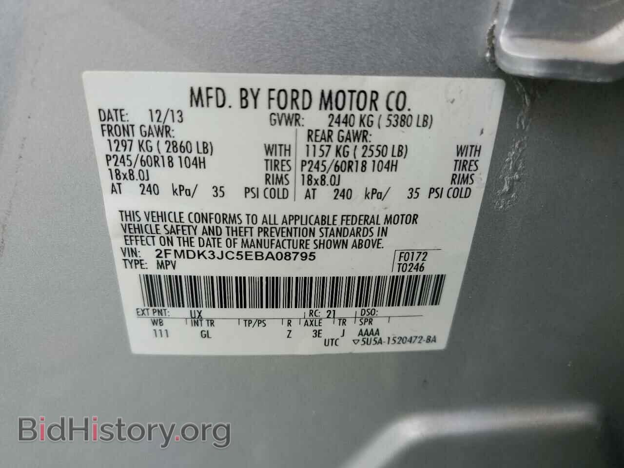 2014 FORD EDGE - VIN: 2FMDK3JC5EBA08795 - Фото 12