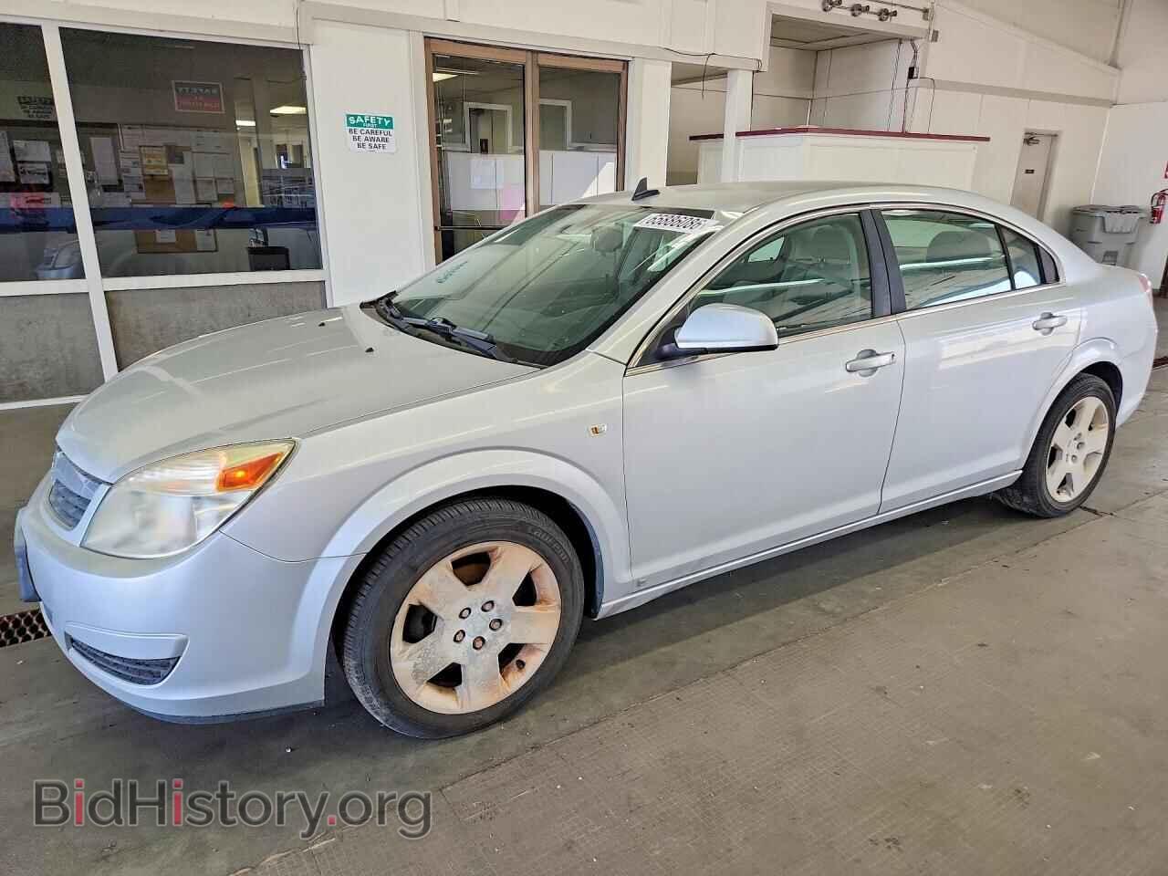 Фотография 1G8ZS57B09F120987 - SATURN AURA 2009