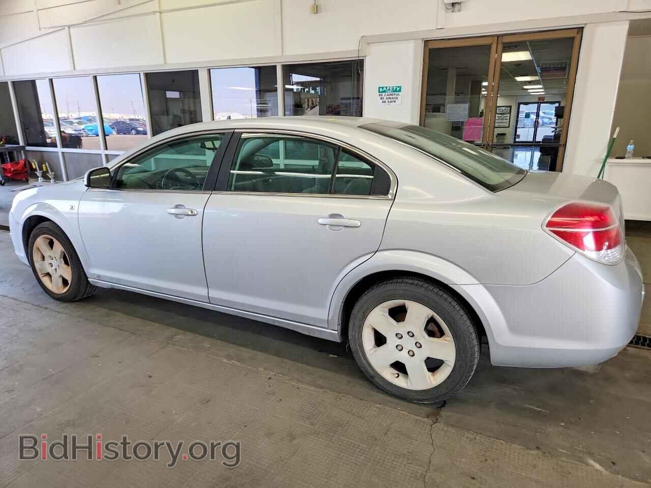2009 SATURN AURA - VIN: 1G8ZS57B09F120987 - Фото 2