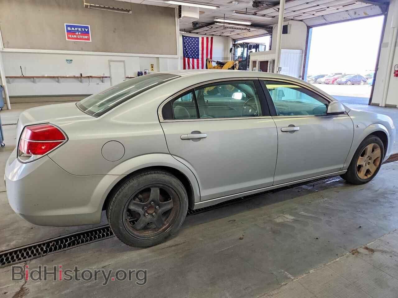 2009 SATURN AURA - VIN: 1G8ZS57B09F120987 - Фото 3