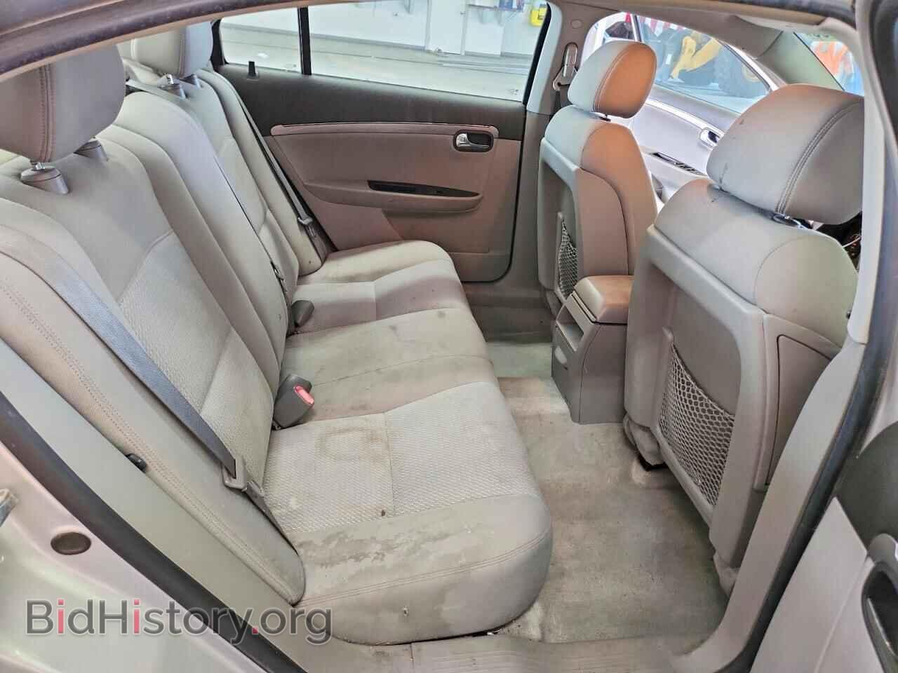 2009 SATURN AURA - VIN: 1G8ZS57B09F120987 - Фото 10