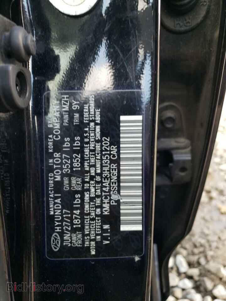 2017 HYUNDAI ACCENT - VIN: KMHCT4AE3HU351202 - Фото 10