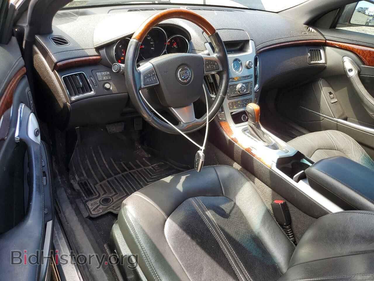 2012 CADILLAC CTS - VIN: 1G6DS1E35C0115835 - Фото 8