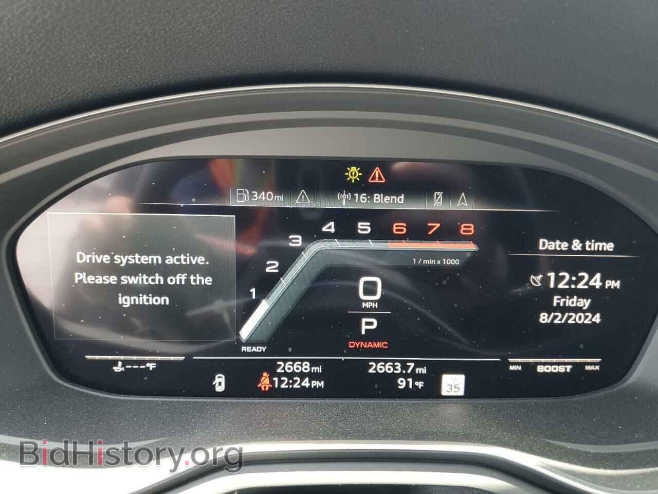 2024 AUDI S5/RS5 - VIN: WAUB4CF51RA078972 - Фото 9