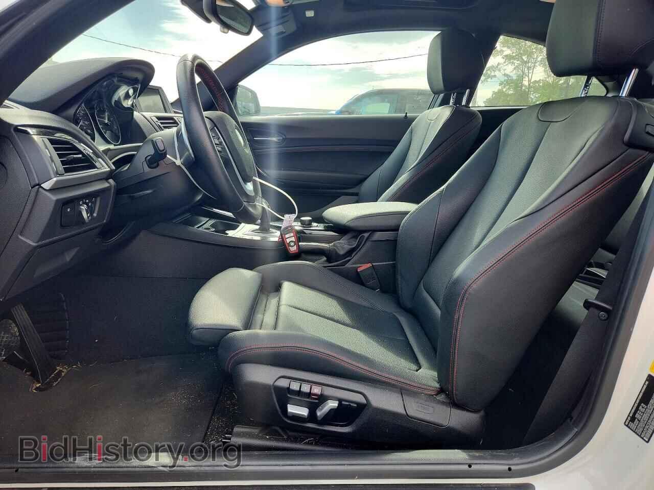 2017 BMW 2 SERIES - VIN: WBA2F9C53HV664419 - Фото 7