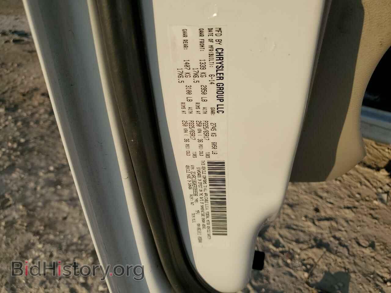 2014 CHRYSLER MINIVAN - VIN: 2C4RC1BG0ER399598 - Photo 10