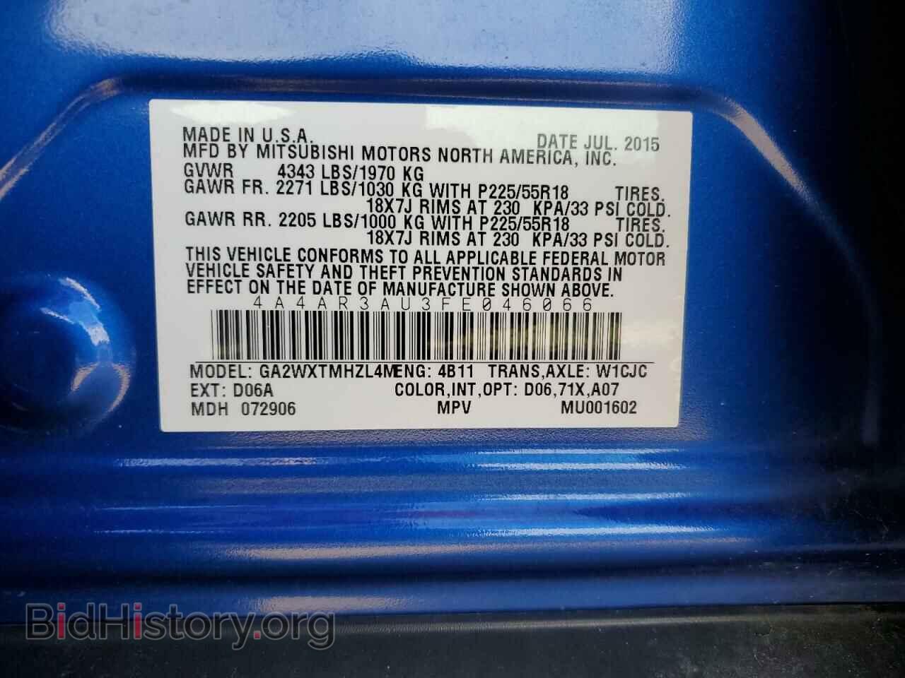 2015 MITSUBISHI OUTLANDER - VIN: 4A4AR3AU3FE046066 - Фото 10