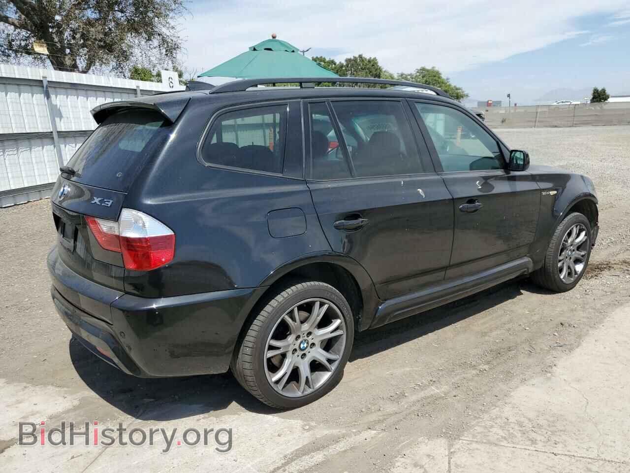 2007 BMW X3 - VIN: WBXPC93467WF12898 - Фото 3