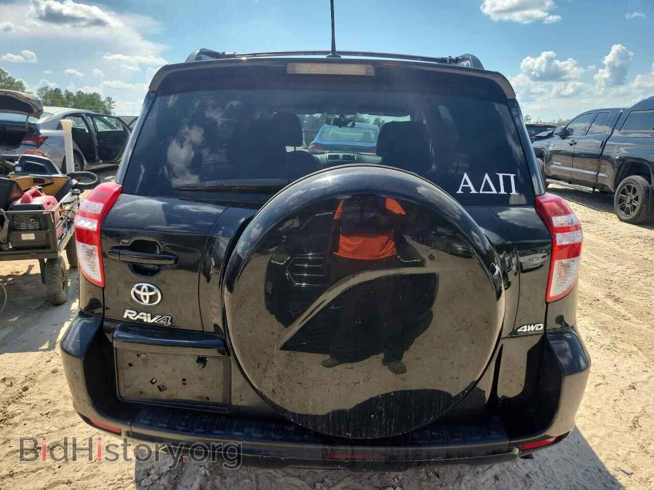 2012 TOYOTA RAV4 - VIN: 2T3BF4DV8CW228512 - Фото 7