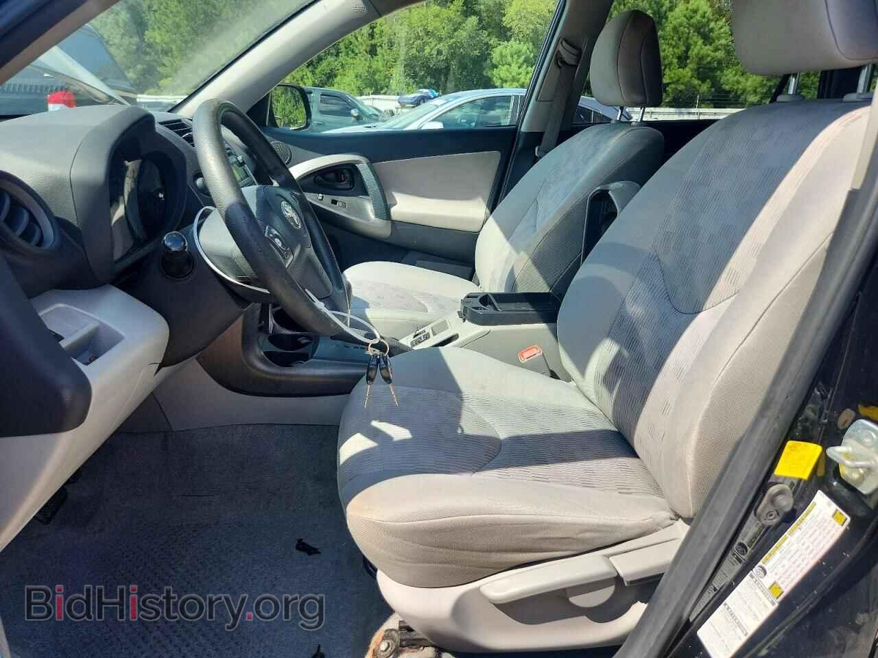 2012 TOYOTA RAV4 - VIN: 2T3BF4DV8CW228512 - Фото 8
