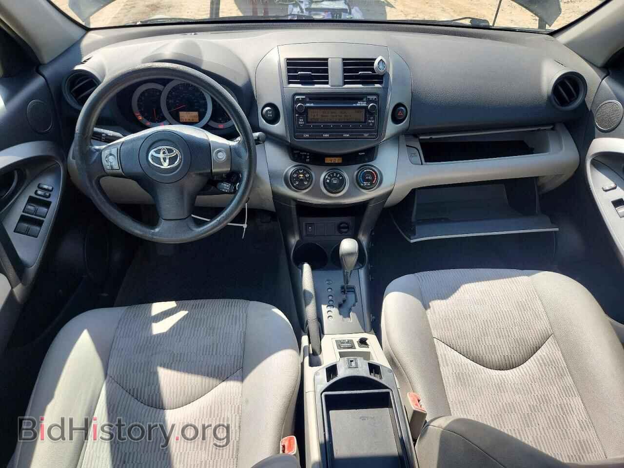 2012 TOYOTA RAV4 - VIN: 2T3BF4DV8CW228512 - Фото 9