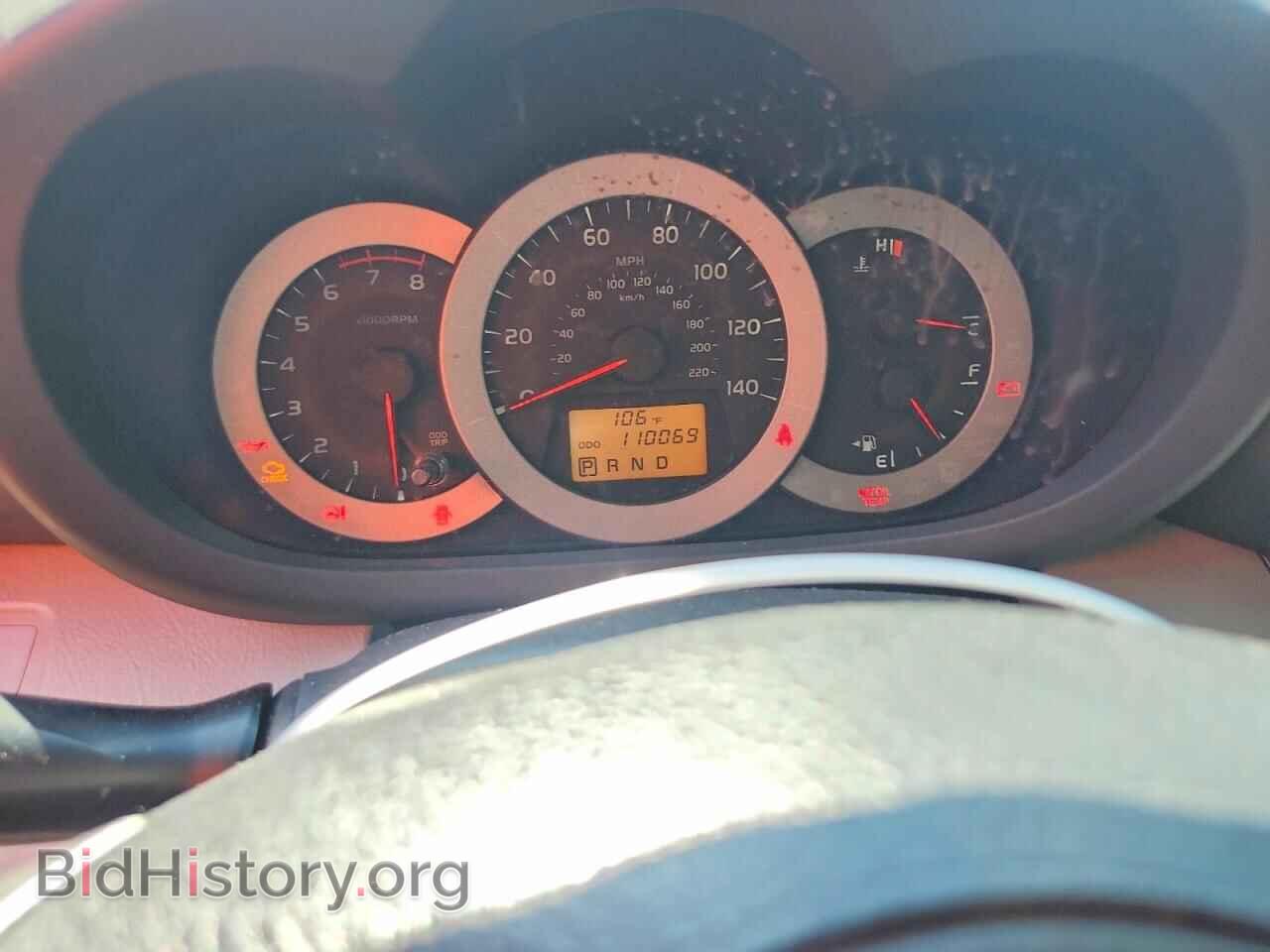 2012 TOYOTA RAV4 - VIN: 2T3BF4DV8CW228512 - Фото 10