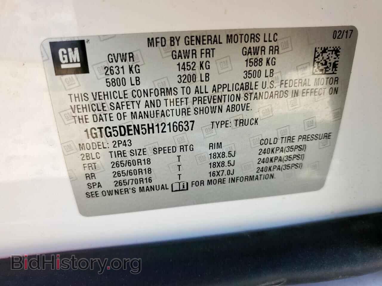 2017 GMC CANYON - VIN: 1GTG5DEN5H1216637 - Фото 12