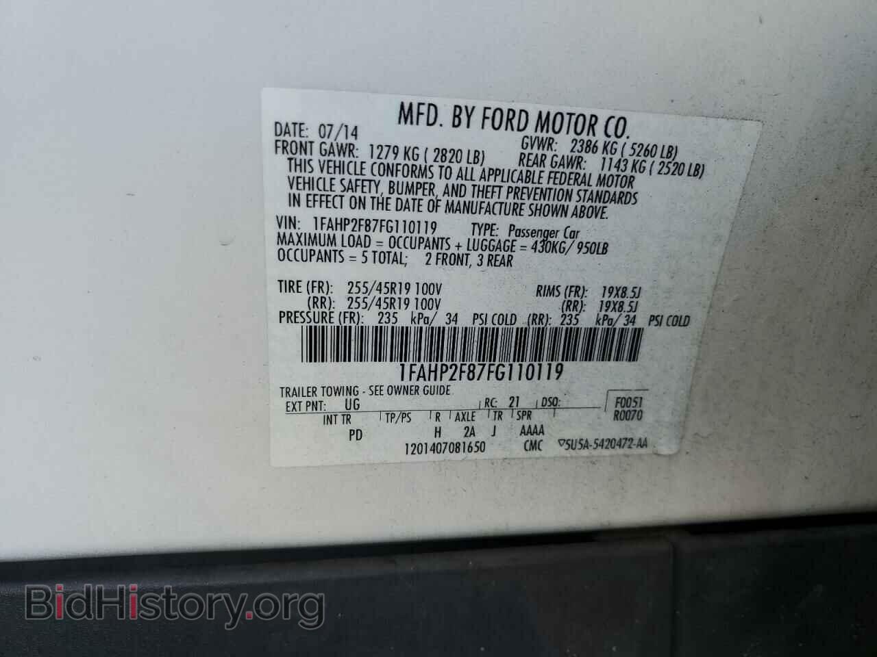 2015 FORD TAURUS - VIN: 1FAHP2F87FG110119 - Photo 12