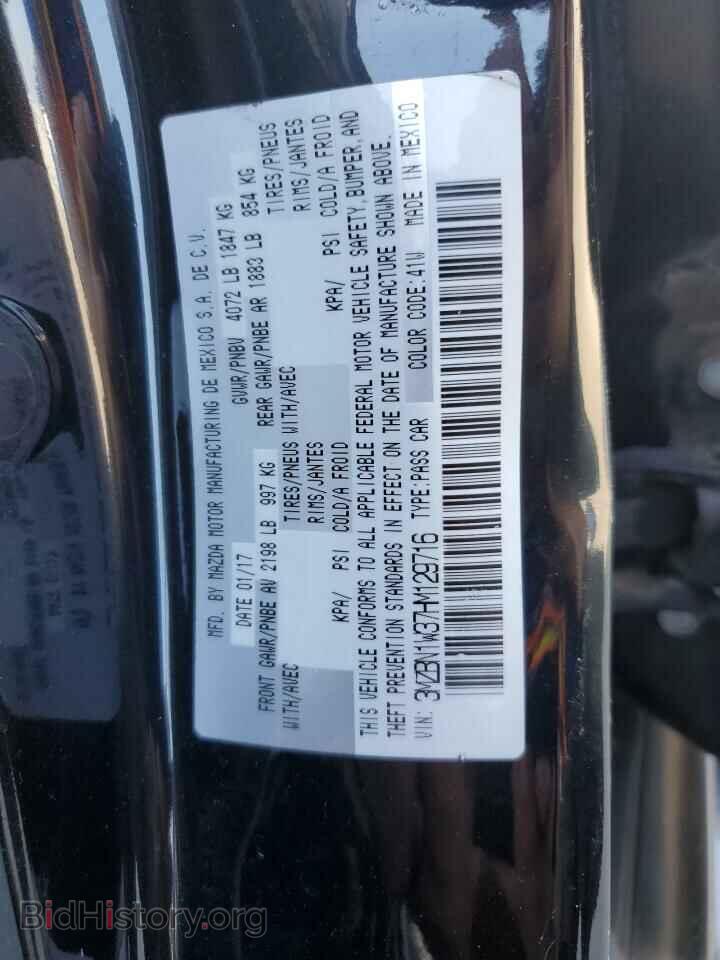 2017 MAZDA 3 - VIN: 3MZBN1W37HM129716 - Фото 12
