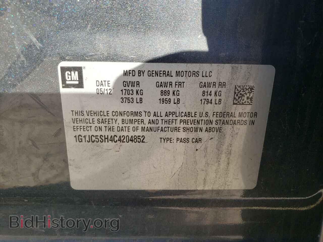 2012 CHEVROLET SONIC - VIN: 1G1JC5SH4C4204852 - Фото 10
