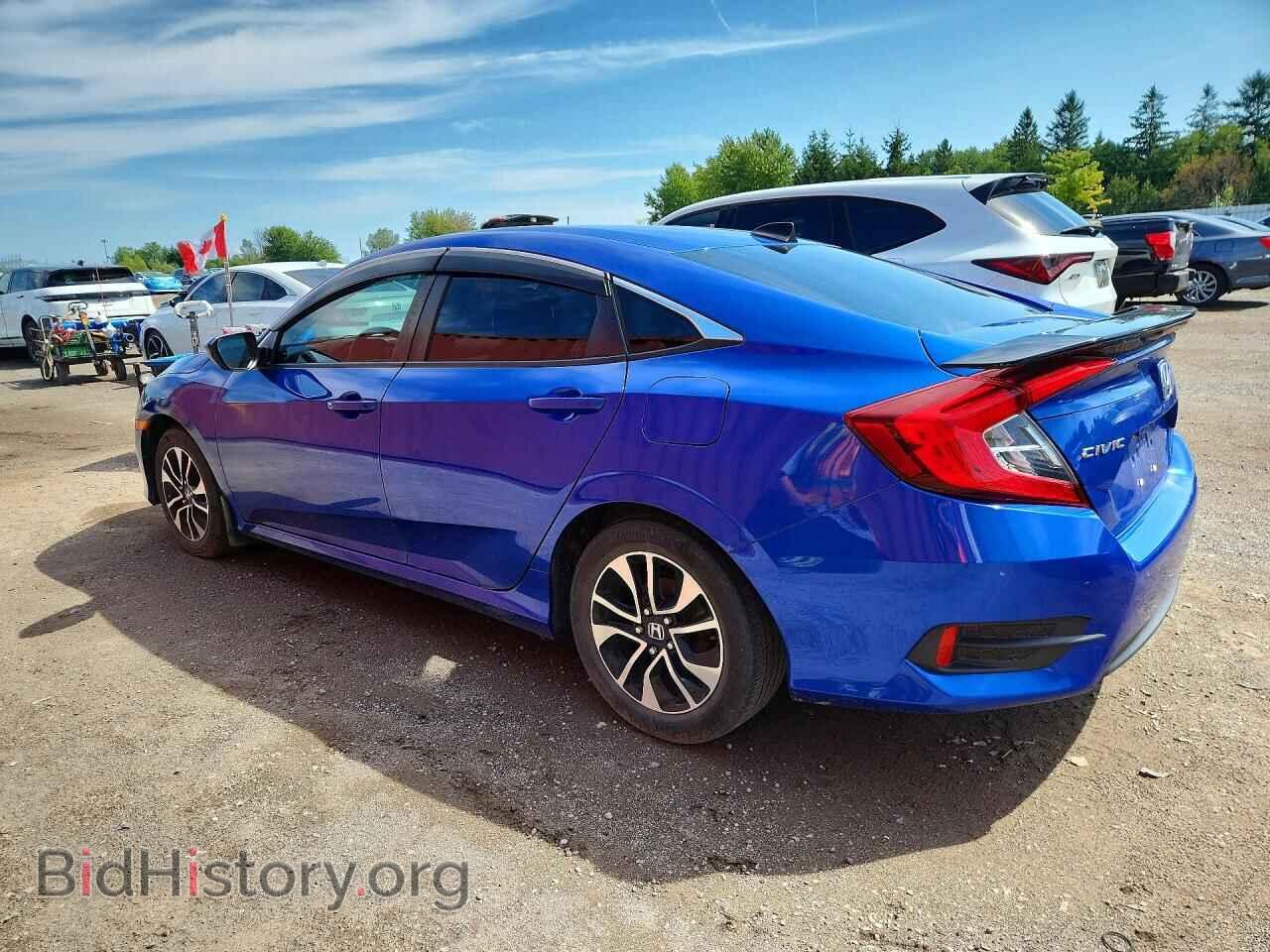2016 HONDA CIVIC - VIN: 2HGFC2F58GH039068 - Фото 2