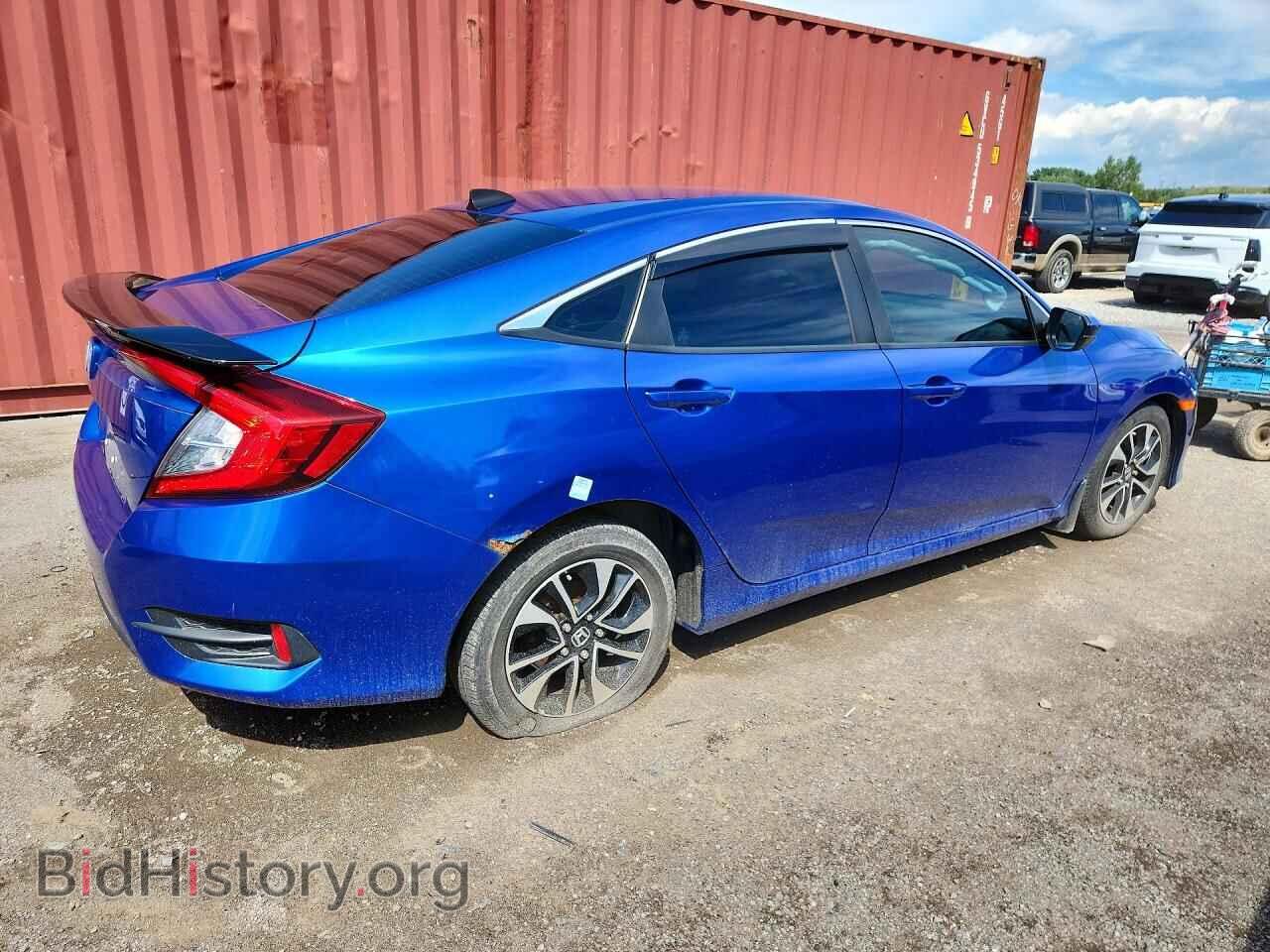 2016 HONDA CIVIC - VIN: 2HGFC2F58GH039068 - Фото 3