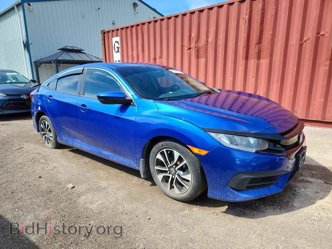 2016 HONDA CIVIC - VIN: 2HGFC2F58GH039068 - Фото 4