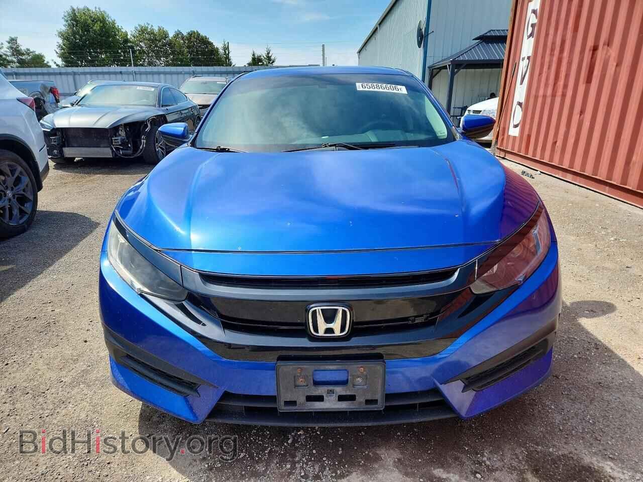 2016 HONDA CIVIC - VIN: 2HGFC2F58GH039068 - Фото 5