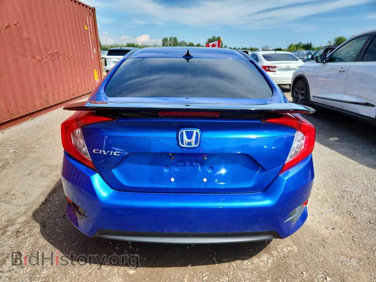 2016 HONDA CIVIC - VIN: 2HGFC2F58GH039068 - Фото 6