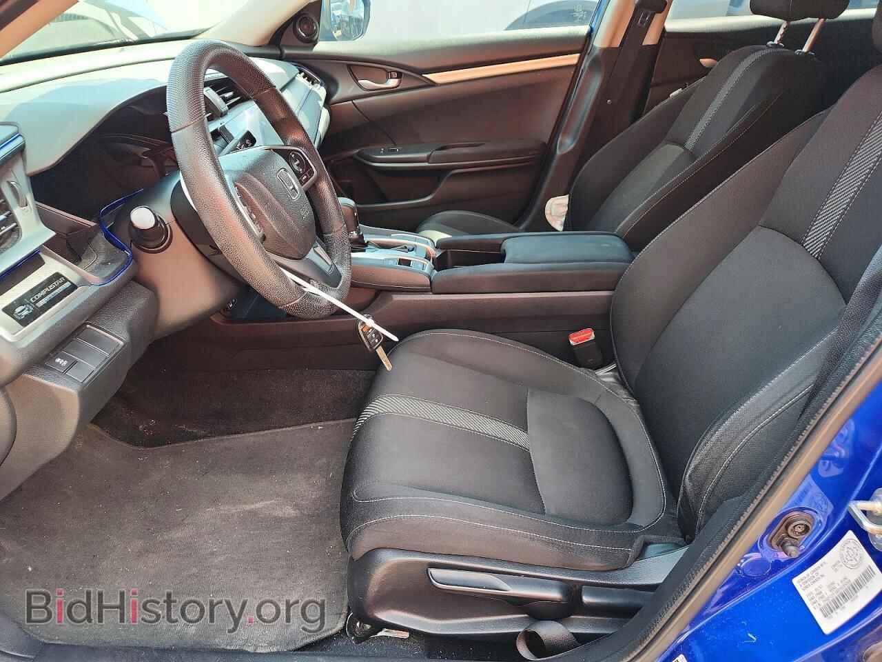 2016 HONDA CIVIC - VIN: 2HGFC2F58GH039068 - Фото 7