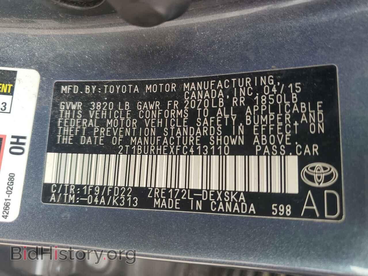 2015 TOYOTA COROLLA - VIN: 2T1BURHEXFC413110 - Photo 12