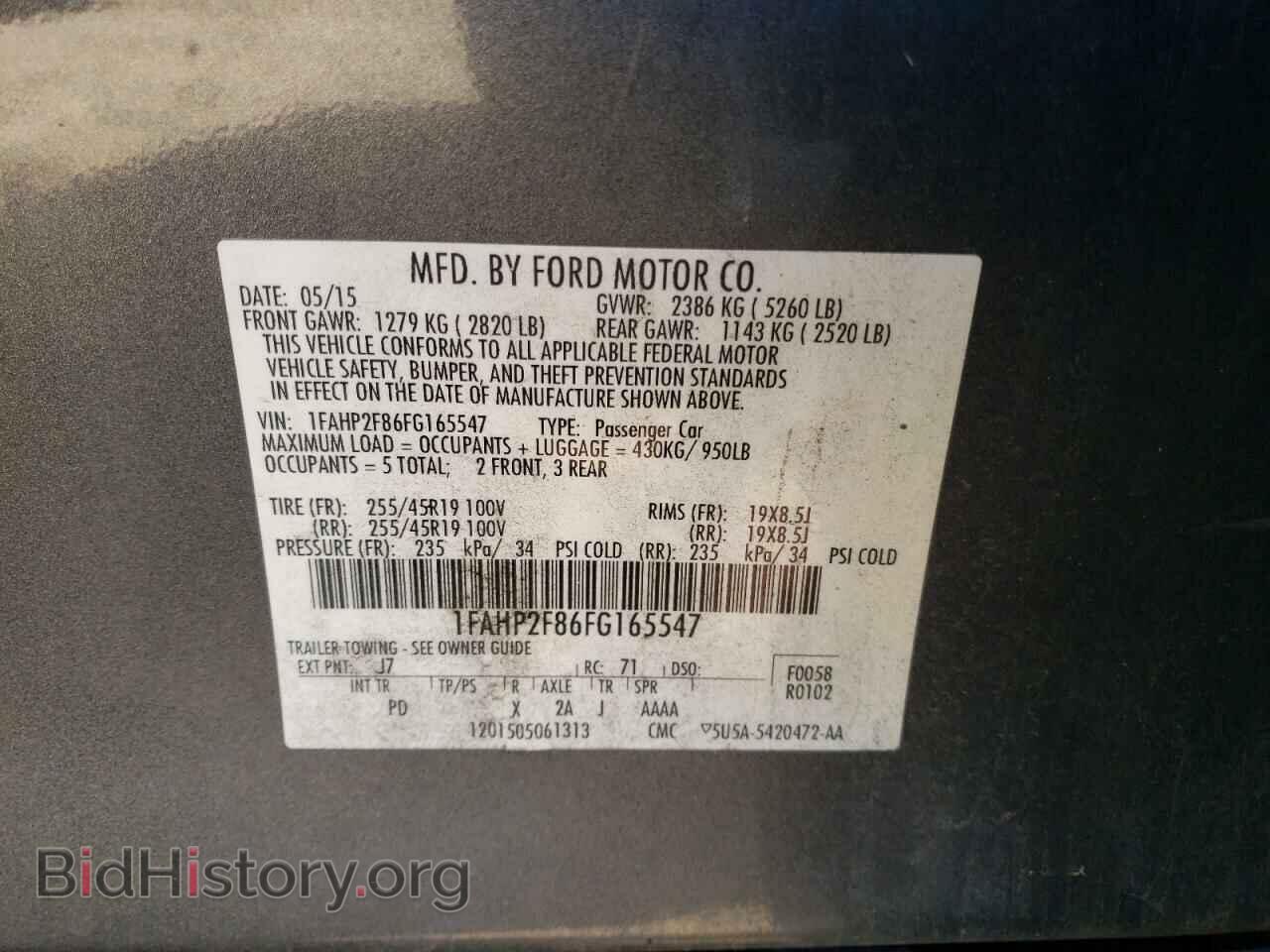 2015 FORD TAURUS - VIN: 1FAHP2F86FG165547 - Photo 12