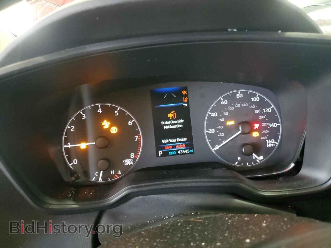 2023 TOYOTA COROLLA - VIN: 5YFB4MDE8PP071165 - Фото 9