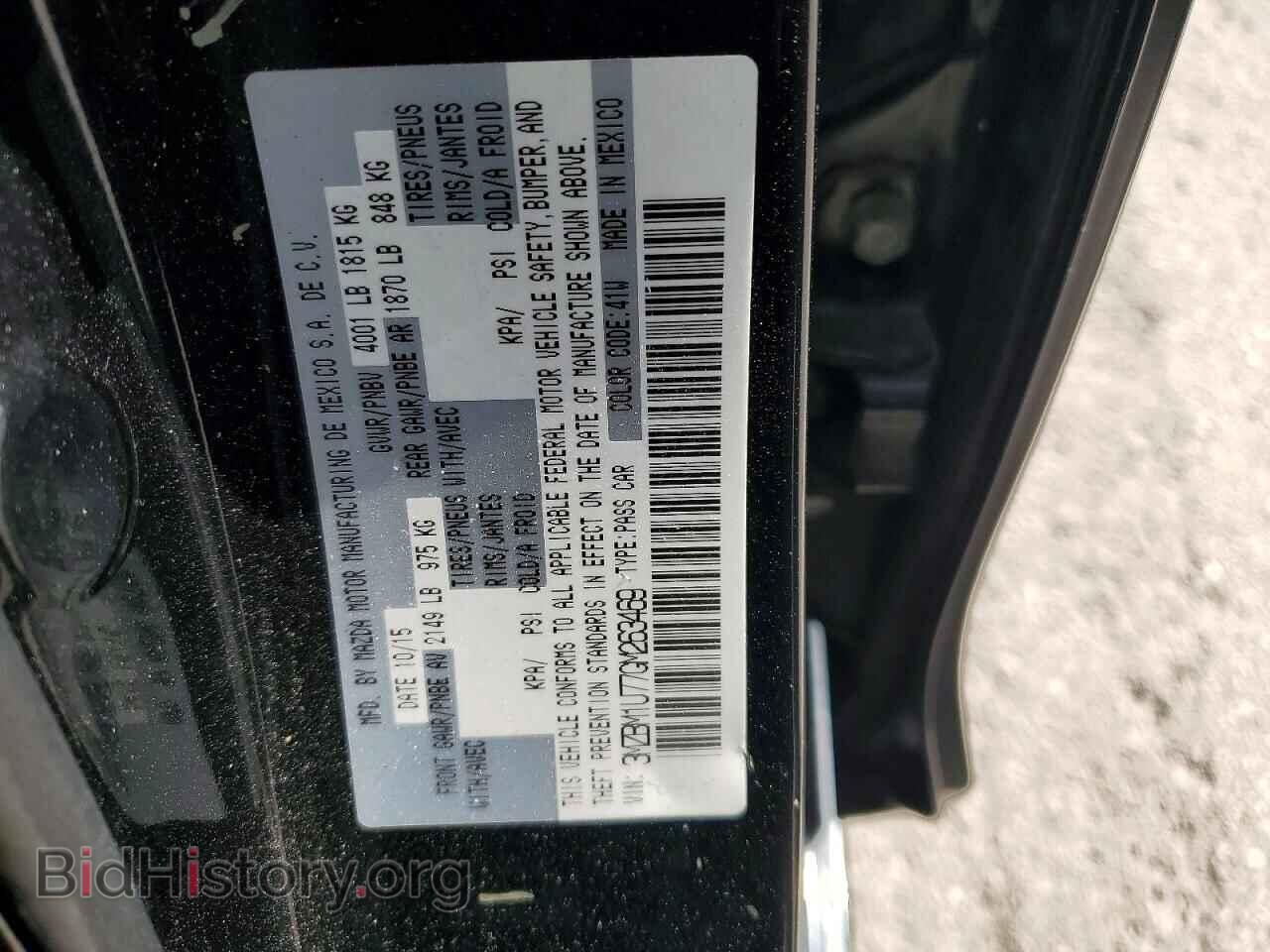 2016 MAZDA 3 - VIN: 3MZBM1U77GM263469 - Фото 12