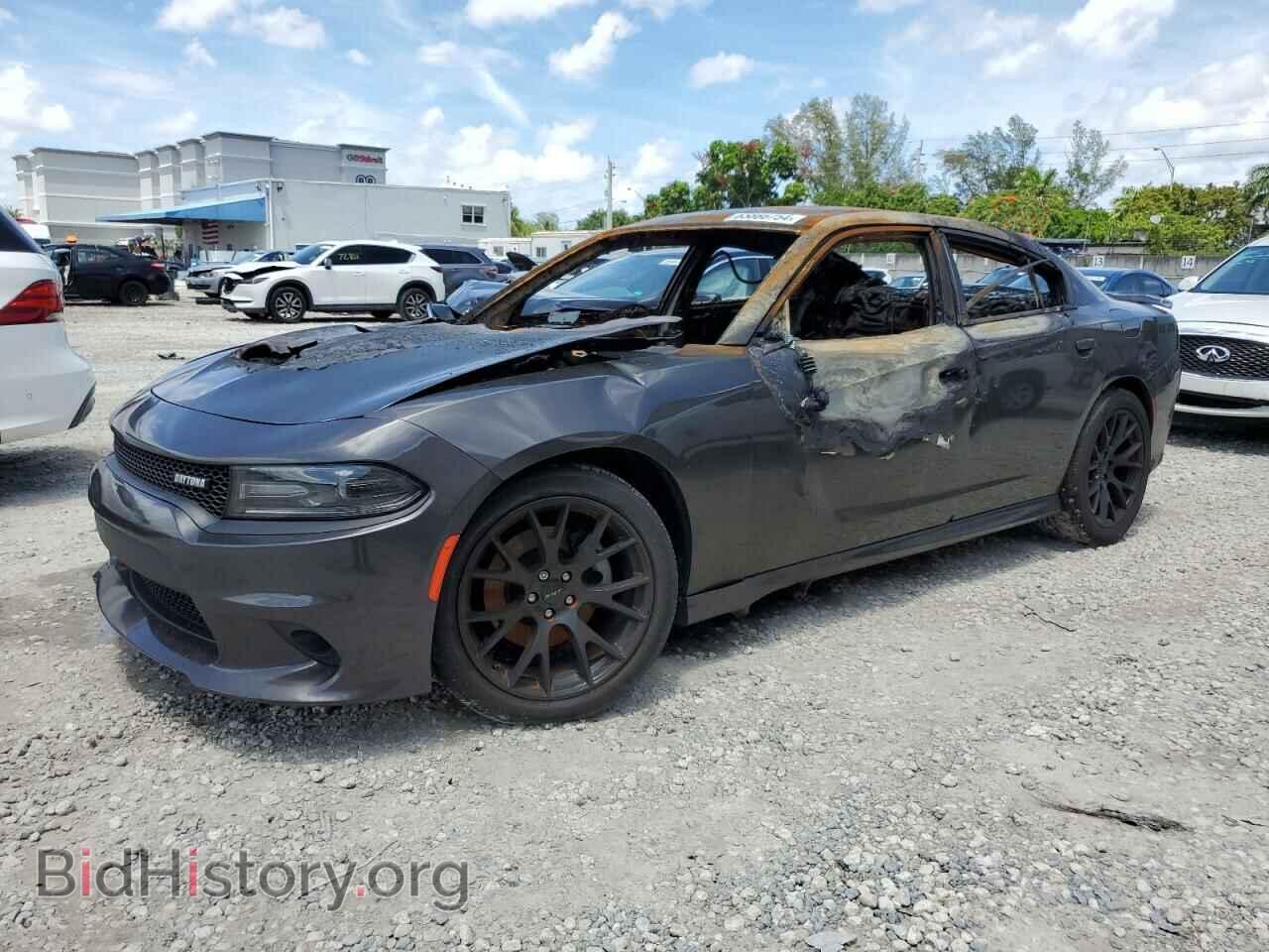 Фотография 2C3CDXCT7MH572012 - DODGE CHARGER 2021