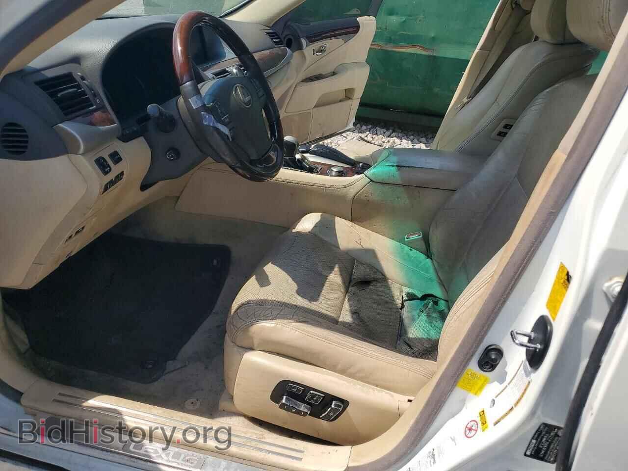 2013 LEXUS LS460 - VIN: JTHCL5EF1D5016746 - Photo 7