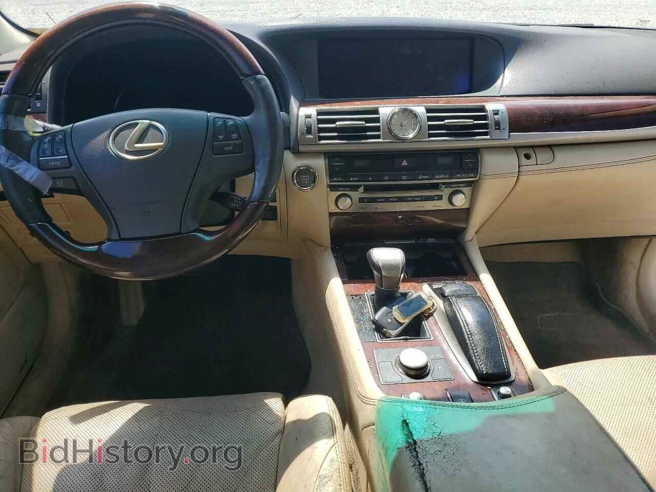 2013 LEXUS LS460 - VIN: JTHCL5EF1D5016746 - Photo 8