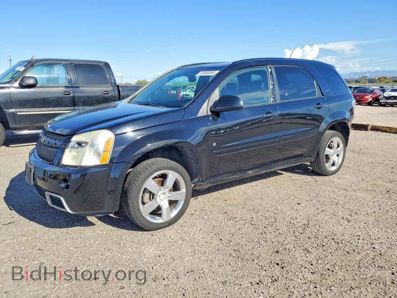 Photo 2CNDL937786297143 - CHEVROLET EQUINOX 2008