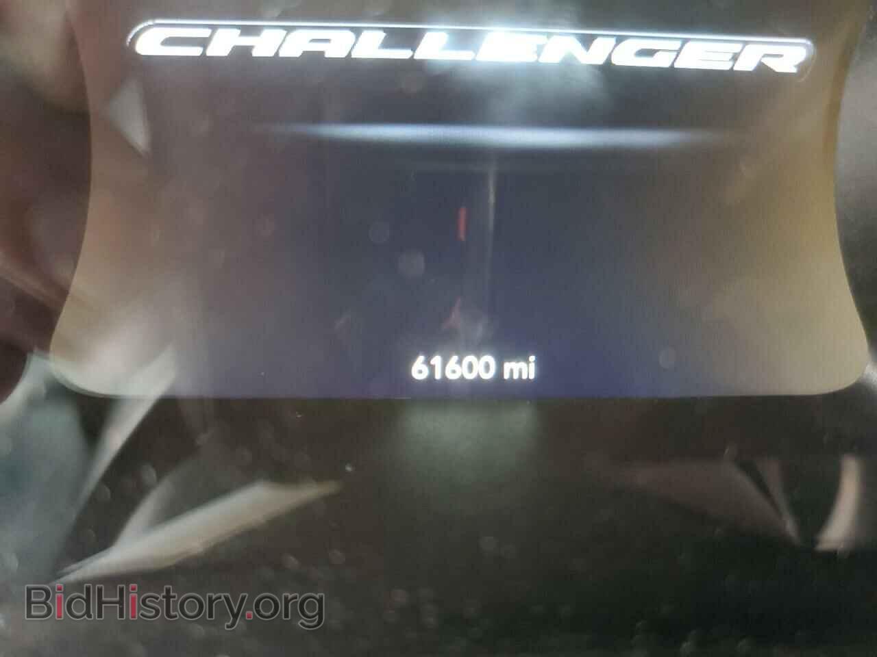 2017 DODGE CHALLENGER - VIN: 2C3CDZBT9HH613338 - Фото 8