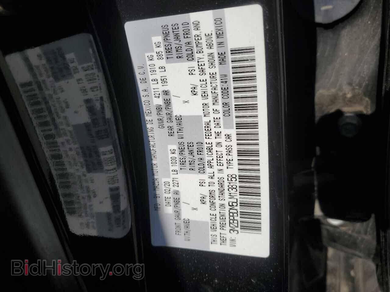 2020 MAZDA 3 - VIN: 3MZBPBDM5LM138158 - Фото 12