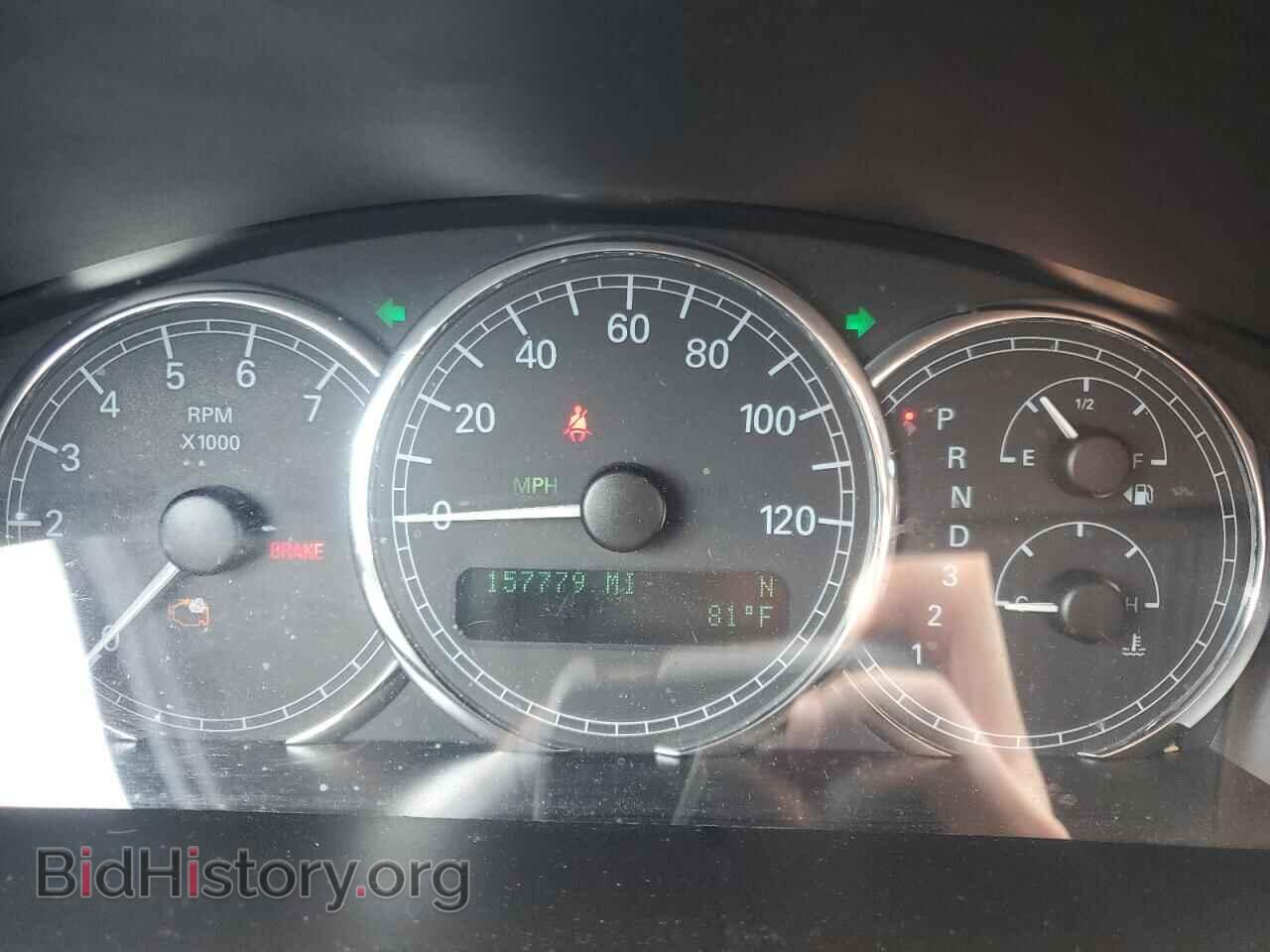 2005 BUICK LACROSSE - VIN: 2G4WD532951224092 - Фото 9
