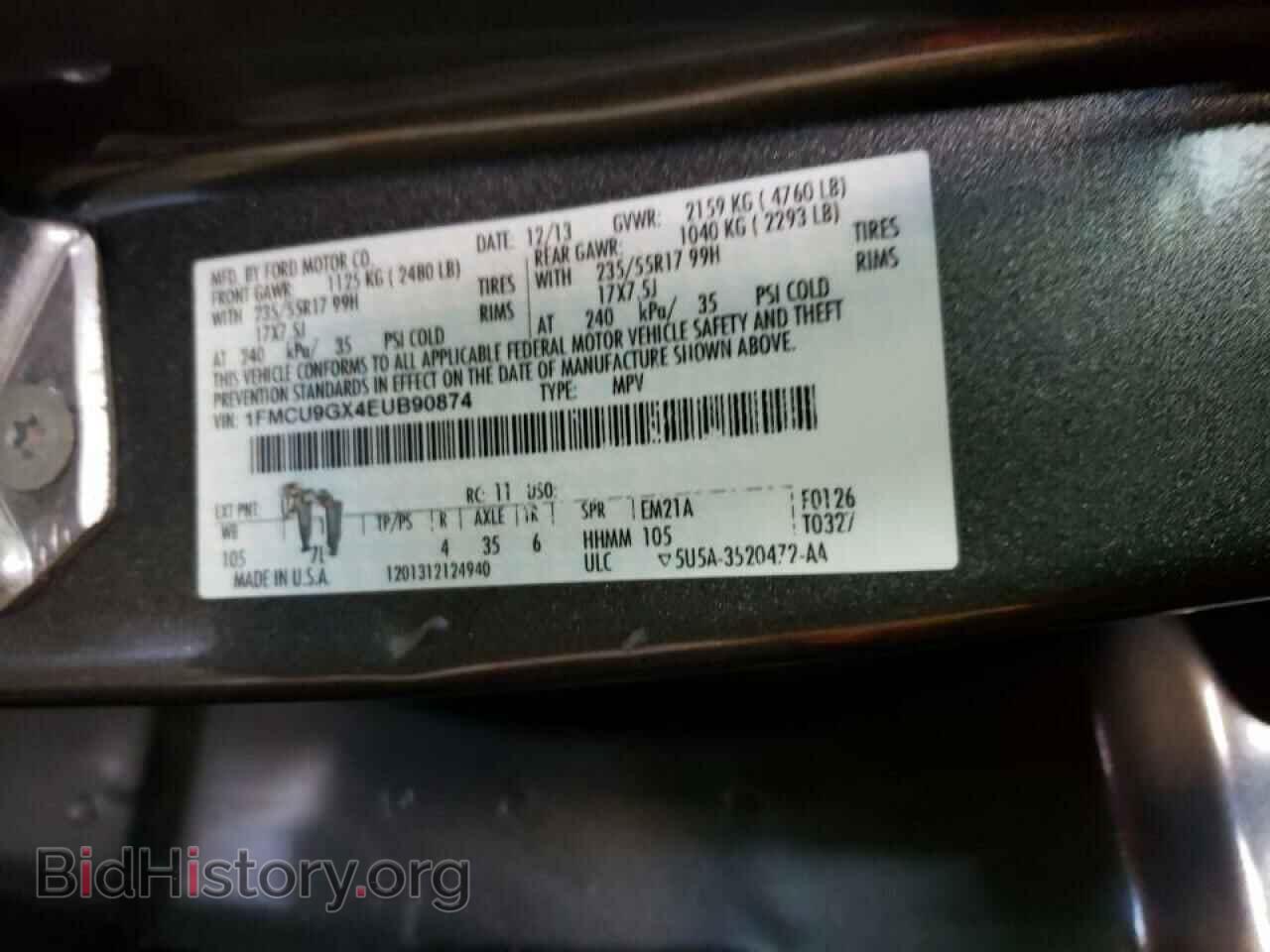 2014 FORD ESCAPE - VIN: 1FMCU9GX4EUB90874 - Фото 10