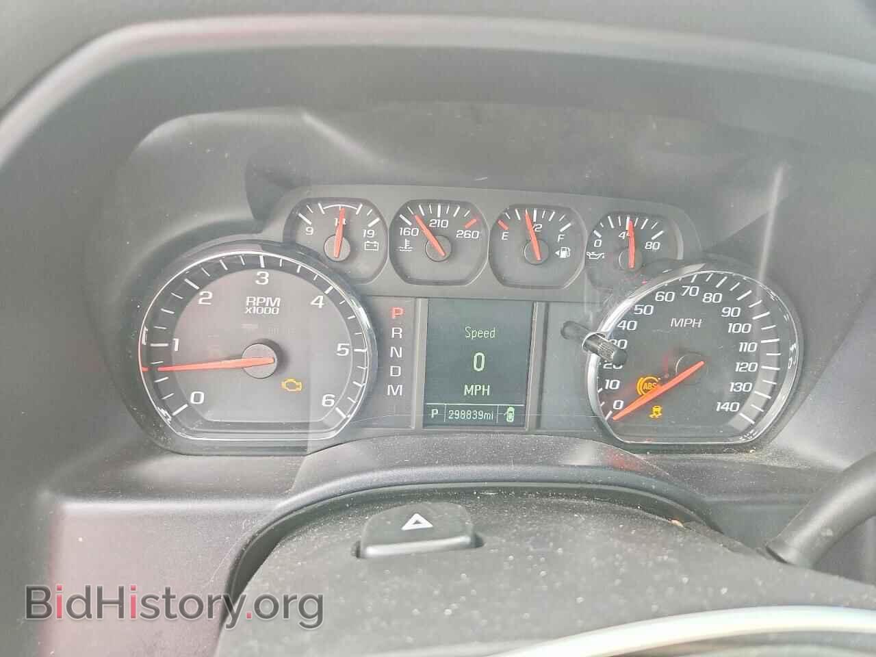 2015 CHEVROLET SILVERADO - VIN: 1GCVKPEC4FZ370979 - Фото 9
